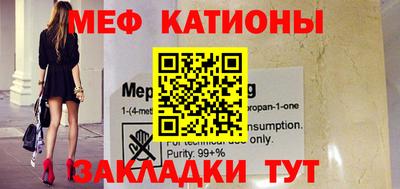 мдпв Бузулук