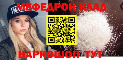 мдпв Бузулук