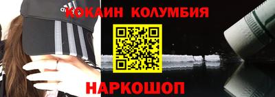 MDMA Premium VHQ Будённовск