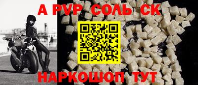MDMA Premium VHQ Будённовск