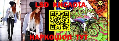 кокаин премиум Бугуруслан