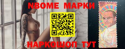 кокаин премиум Бугуруслан