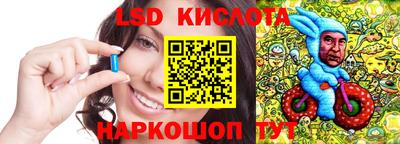 кокаин премиум Бугуруслан