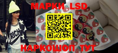 кокаин премиум Бугуруслан