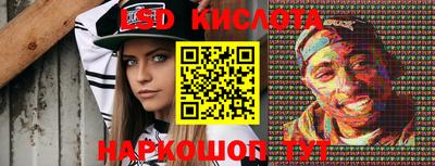 кокаин премиум Бугуруслан