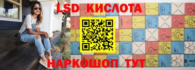 кокаин премиум Бугуруслан
