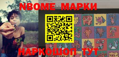 MDMA Premium VHQ Будённовск