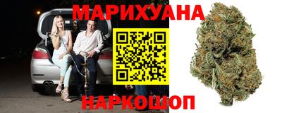 кокаин премиум Бугуруслан