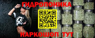 кокаин премиум Бугуруслан