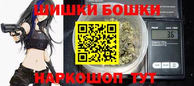кокаин премиум Бугуруслан