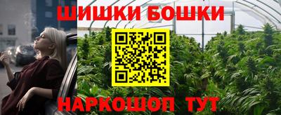 MDMA Premium VHQ Будённовск