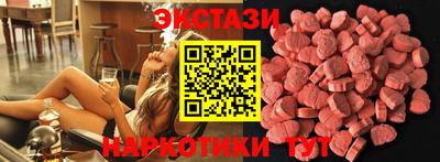 кокаин премиум Бугуруслан