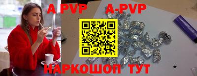 MDMA Premium VHQ Будённовск