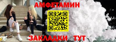 MDMA Premium VHQ Будённовск