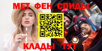кокаин премиум Бугуруслан