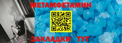 мдпв Бузулук