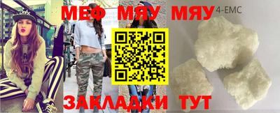 MDMA Premium VHQ Будённовск