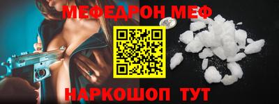мдпв Бузулук
