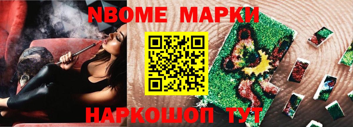 Лсд 25 экстази кислота  ЛСД экстази кислота  Петрозаводск  Вход с VPN 